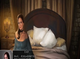 [超精美SLG/中文/动态]奴隶之书：Bui.10117561集成DLC 官方中文步兵版[更新][PC+安卓][4G/百度]』-恩菲资源分享网