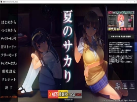 【3D互动SLG/中文/动态/全CV】夏日之吻 AI汉化正式步兵版+存档【新汉化/10.6G】-恩菲资源分享网
