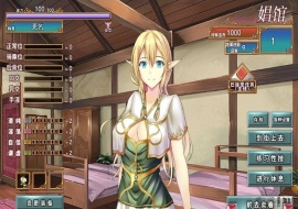 [经营SLG/中文/换装]艾莉尔的风月人生V1.01 STEAM官方中文步兵版[新作][730M/百度]』-恩菲资源分享网