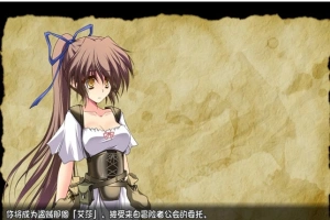 【日系RPG/中文/2D】穿越奥雷库塔沙漠 Steam官方中文步兵版【390M/新作】-恩菲资源分享网