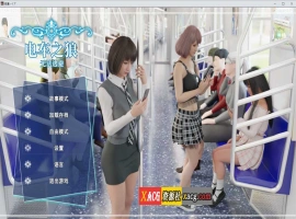 【日系SLG/官中/动态】痴汉强暴 痴○レ○プ 官方中文版 【3G】-恩菲资源分享网
