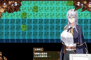 [RPG/机翻] 日渐堕落的苍银-穢れゆく蒼銀 V5 AI汉化版 [1G]-恩菲资源分享网