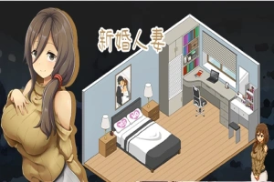 【互动SLG/中文/像素动态】水管工传说 Ver1.06 官方中文步兵版【2.2G/NTR神作/大更新】-恩菲资源分享网
