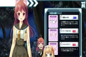 [互动SLG/全动态]公园的夜间奇遇：银乱巨茹清纯系[惠美]！DL正式版[百度][400M]』-恩菲资源分享网