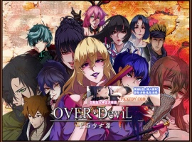 【大作RPG/中文/动态】OVER·DeviL 聖石少女篇 官方中文正式步兵版+CG包【2.3G/CV/新作】-恩菲资源分享网