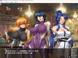 【拔作ADV汉化全CV】对魔忍阿莎姬3【安卓+PC】AI润色汉化版+全CG存档【新汉化2.5G】-恩菲资源分享网