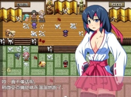 【RPG/汉化】诛魔巫女三春~满是耻辱的银狱途记汉化版【安卓/109MB】-恩菲资源分享网
