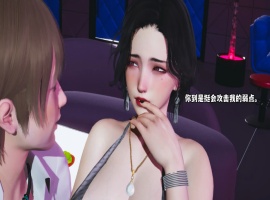 【首发SLG/官中/完结】大反派6.0【PC+安卓/3.26G/更新】-恩菲资源分享网