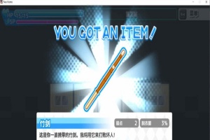 [ACT+RPG/中文/全动态]丧尸横行的鬼町世界，你依然可以为所欲为 官中版[新作][1G/百度]』-恩菲资源分享网