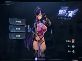 [SLG/汉化] 魅惑之翼：少女的爆衣攻略1.00.084-官方中文无修版 电脑 [2.4G]-恩菲资源分享网