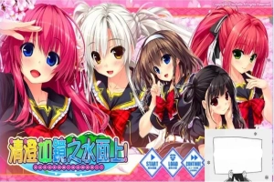 【PC/2D/GAL/汉化】清澄如镜之水面上！ 精翻汉化版+攻略+存档【6G】-恩菲资源分享网