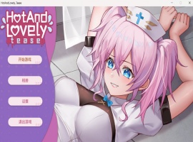 【互动SLG官中动态】火辣可爱挑逗HotAndLovelyTease官方中文步兵版【新作1.2G】-恩菲资源分享网