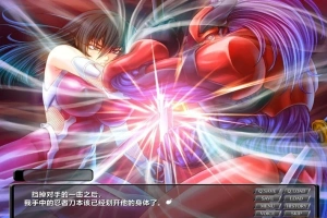 【SD/2D/ADV/汉化】对魔忍阿莎姬2~银谋之东京王国 双端精翻汉化完全版【1G】-恩菲资源分享网