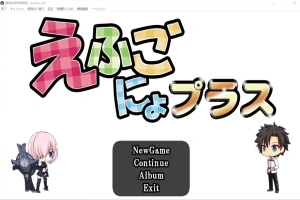 [战棋SLG/动态/日文] FGO：加速时空 FGえふごにょプラス V2.01 DL豪华升级200人版电脑 [2G]-恩菲资源分享网