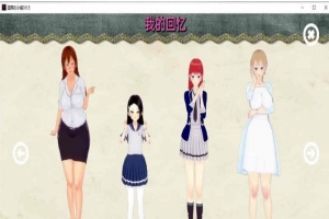[国产RPG/中文/2D]白浊骑士：希尔缇娜！STEAM中文正式步兵版+CG包[百度][750M]』-恩菲资源分享网
